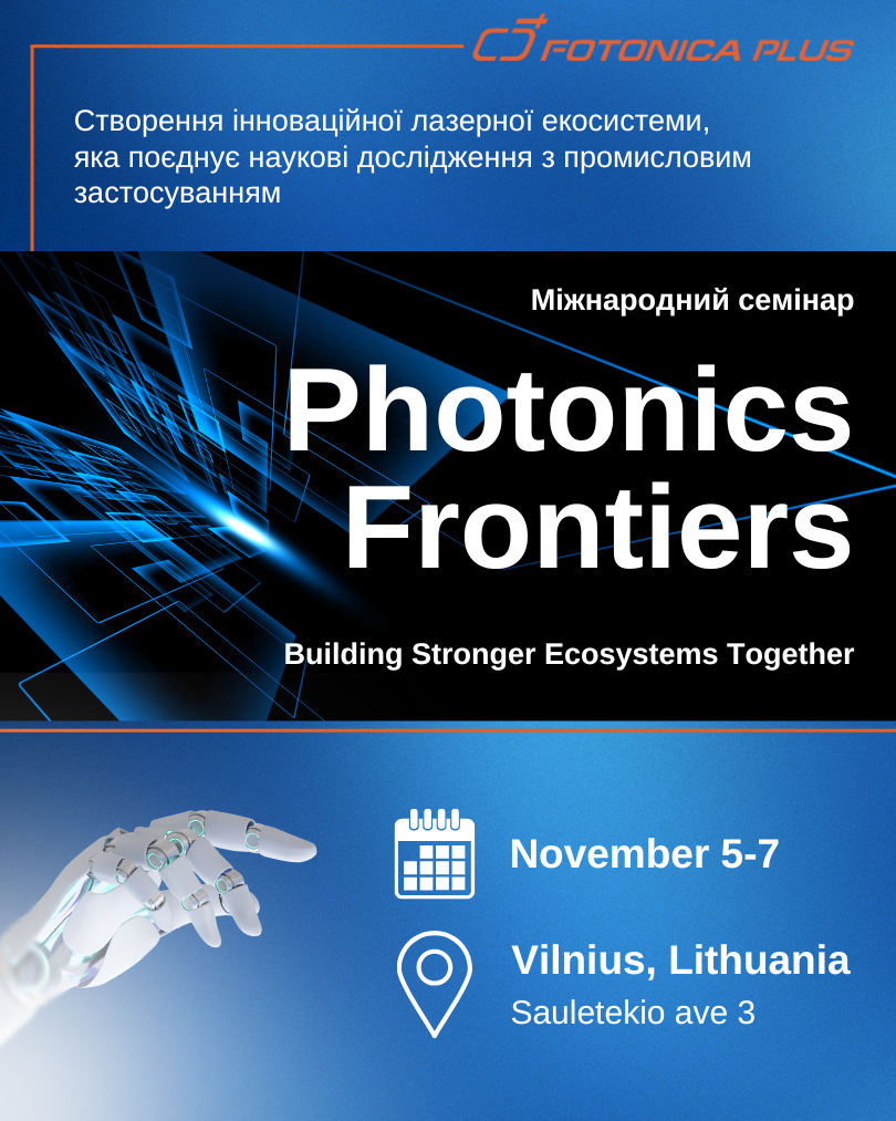 Photonics Frontiers 7